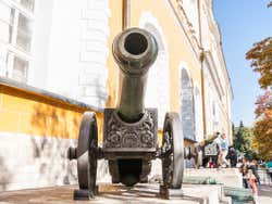 Cannon outside the Kremlin Armoury
