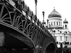 Cathedral of Christ the Saviour