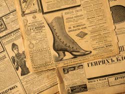 Historic Russian newspapers