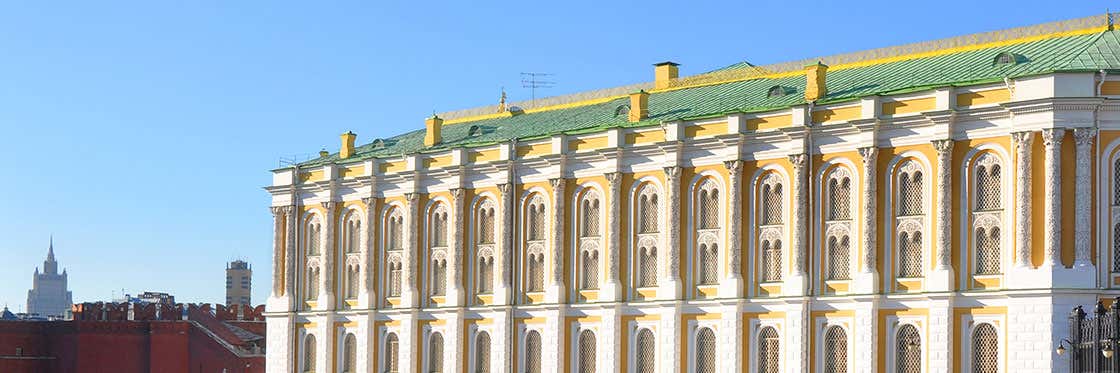 Kremlin Armoury